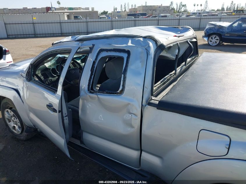 2005 Toyota Tacoma Base V6 VIN: 5TEUU42N75Z127518 Lot: 43282986