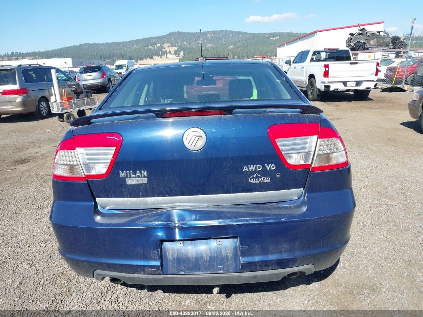 2007 Mercury Milan V6 Premier VIN: 3MEHM02137R635266 Lot: 43283017