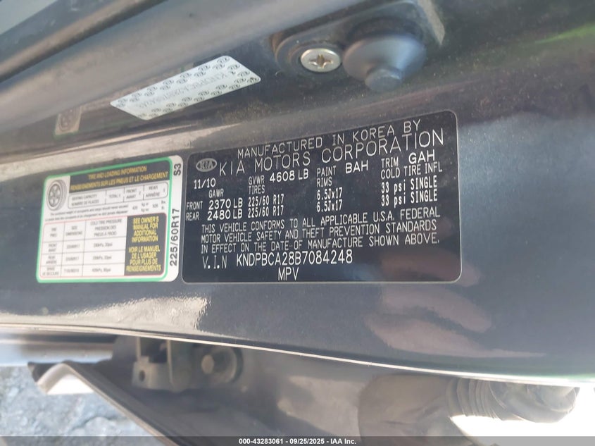2011 Kia Sportage Lx VIN: KNDPBCA28B7084248 Lot: 43283061