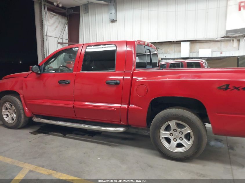 2005 Dodge Dakota Slt VIN: 1D7HW48N15S102336 Lot: 43283073