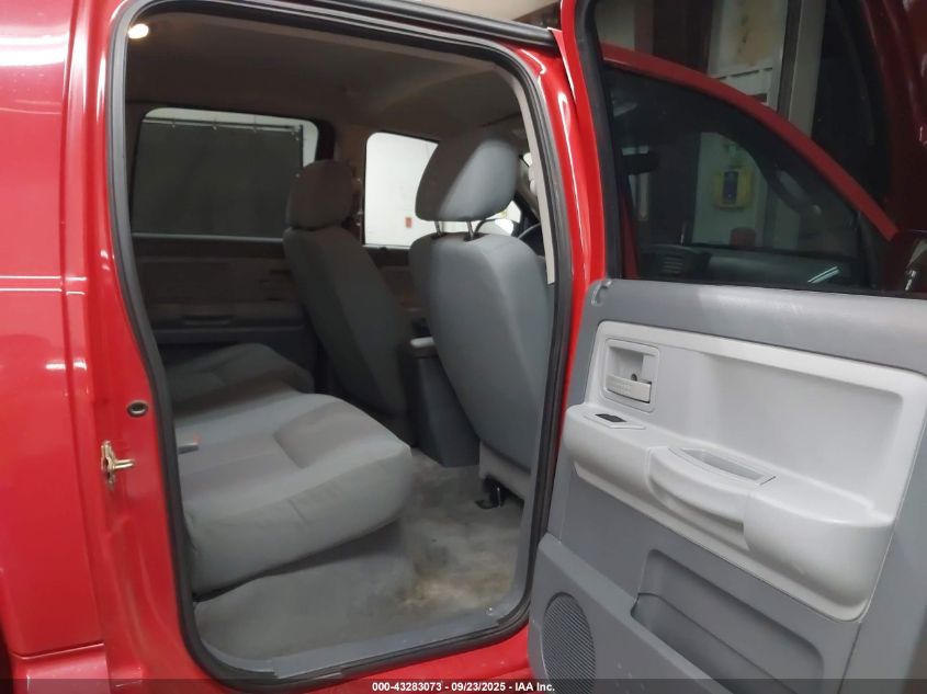 2005 Dodge Dakota Slt VIN: 1D7HW48N15S102336 Lot: 43283073