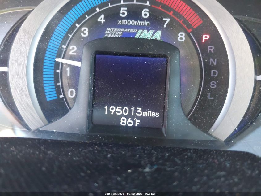 2011 Honda Insight Lx VIN: JHMZE2H56BS004483 Lot: 43283075