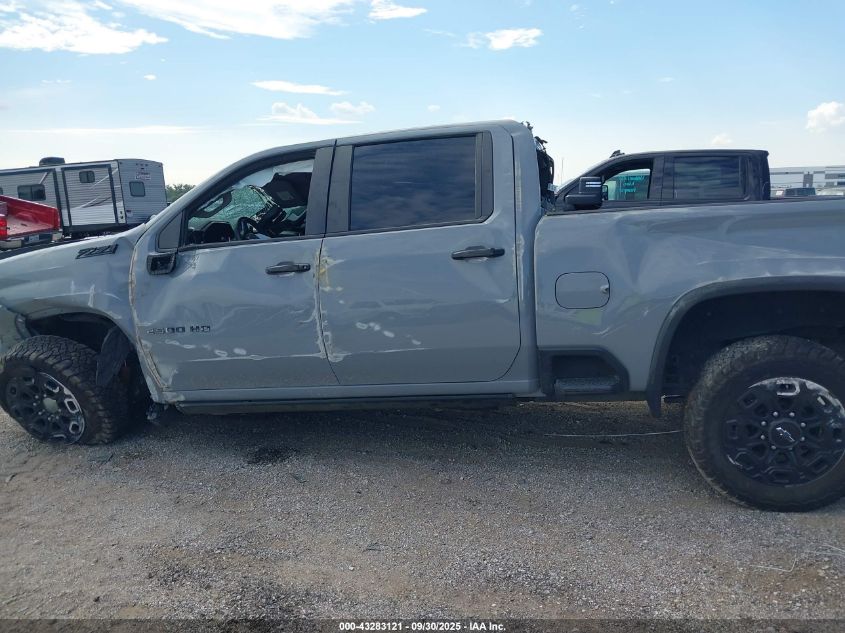 2024 Chevrolet Silverado 2500Hd 4Wd Standard Bed Lt VIN: 2GC4YNE79R1224219 Lot: 43283121