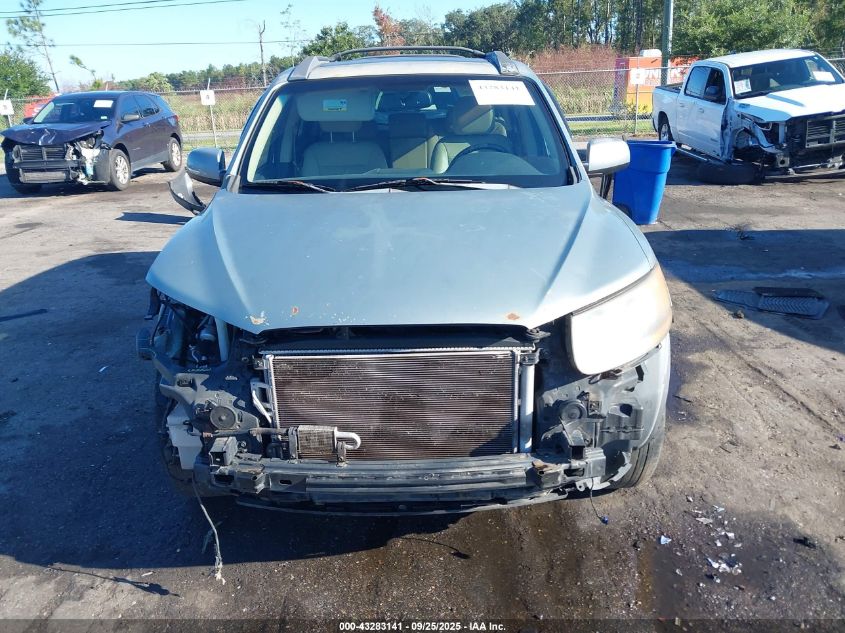 2008 Hyundai Santa Fe Limited/Se VIN: 5NMSH13EX8H176516 Lot: 43283141