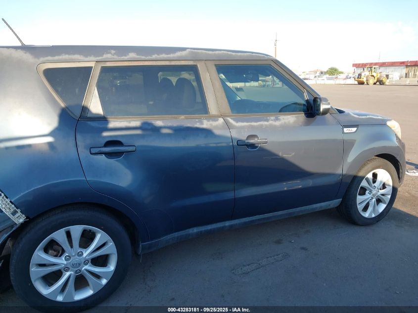 2016 Kia Soul ! VIN: KNDJX3A55G7335963 Lot: 43283181