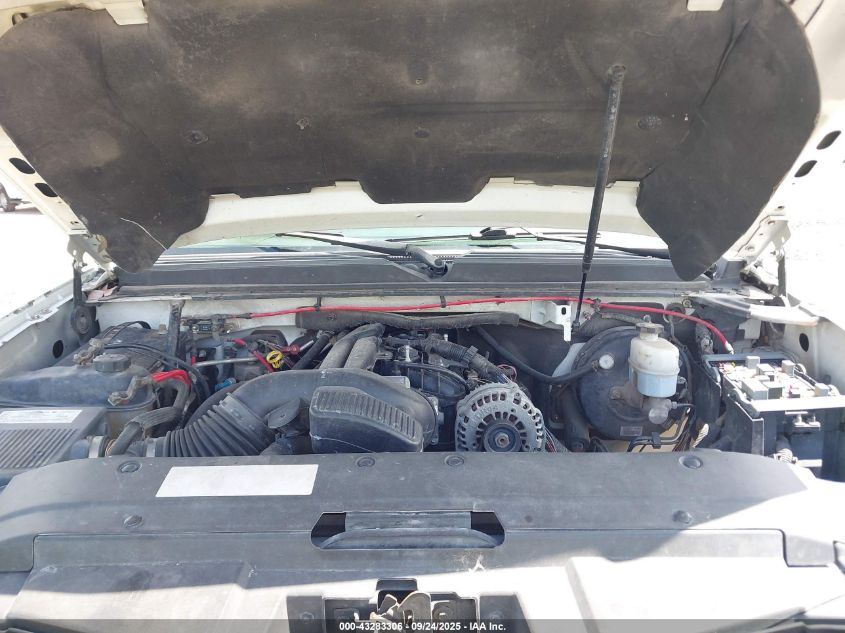 2008 Chevrolet Suburban 1500 Ltz VIN: 1GNFK16398J192351 Lot: 43283306