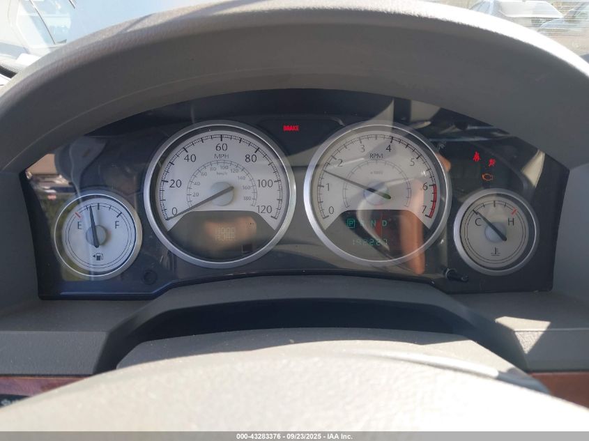 2008 Chrysler Town & Country Touring VIN: 2A8HR54PX8R673000 Lot: 43283376