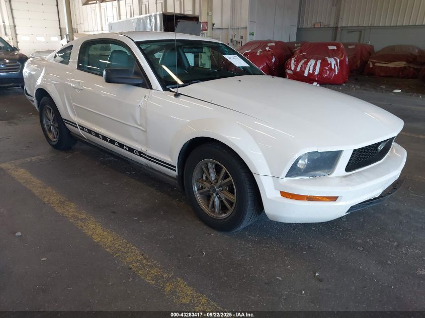 2005 Ford Mustang
