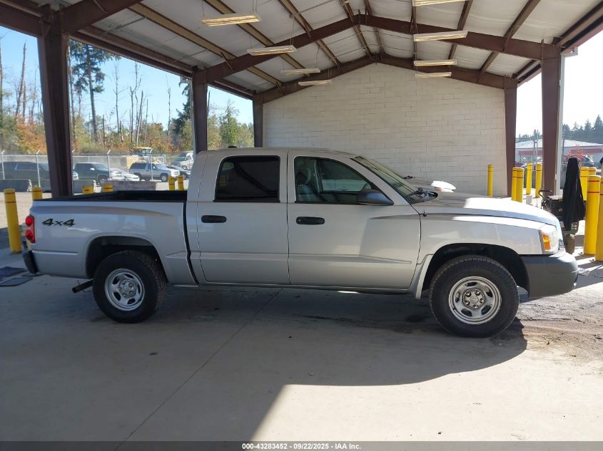 2006 Dodge Dakota St VIN: 1D7HW28N36S710817 Lot: 43283452