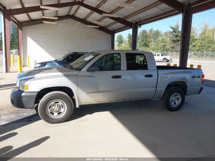 2006 Dodge Dakota St VIN: 1D7HW28N36S710817 Lot: 43283452