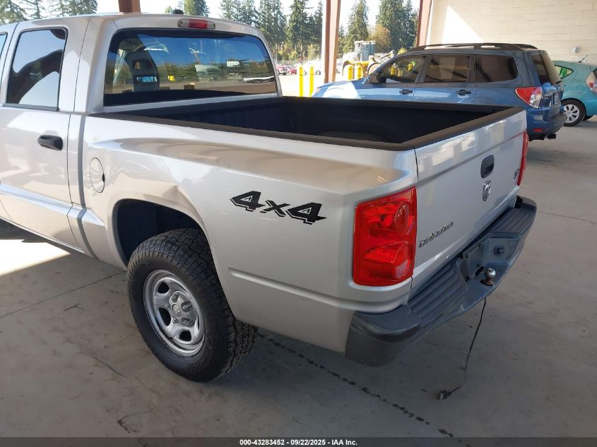 2006 Dodge Dakota St VIN: 1D7HW28N36S710817 Lot: 43283452