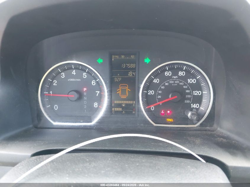 2007 Honda Cr-V Ex VIN: JHLRE38587C037769 Lot: 43283464