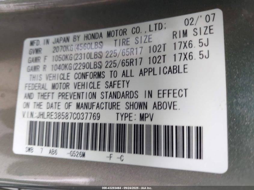 2007 Honda Cr-V Ex VIN: JHLRE38587C037769 Lot: 43283464
