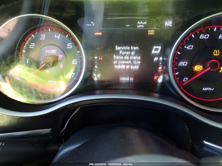 2016 Dodge Charger Sxt VIN: 2C3CDXJG1GH341245 Lot: 43283478