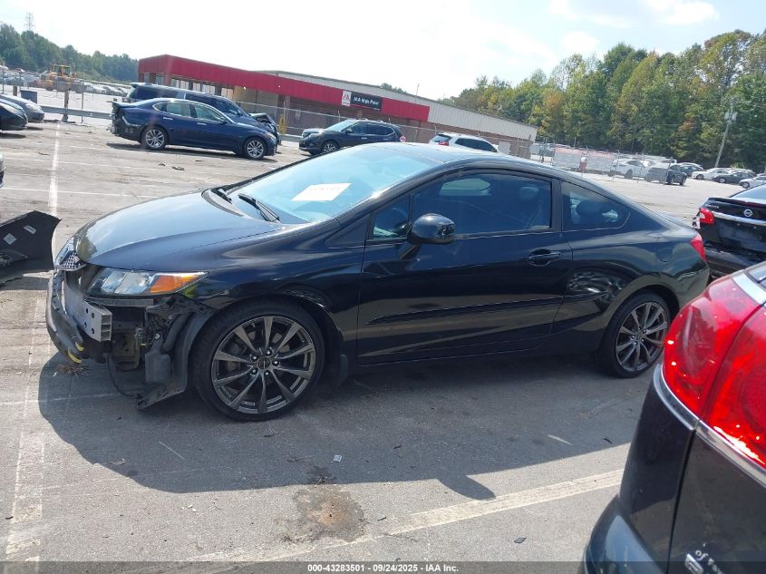 2012 Honda Civic Si VIN: 2HGFG4A54CH702184 Lot: 43283501