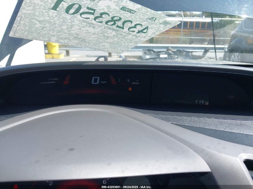 2012 Honda Civic Si VIN: 2HGFG4A54CH702184 Lot: 43283501