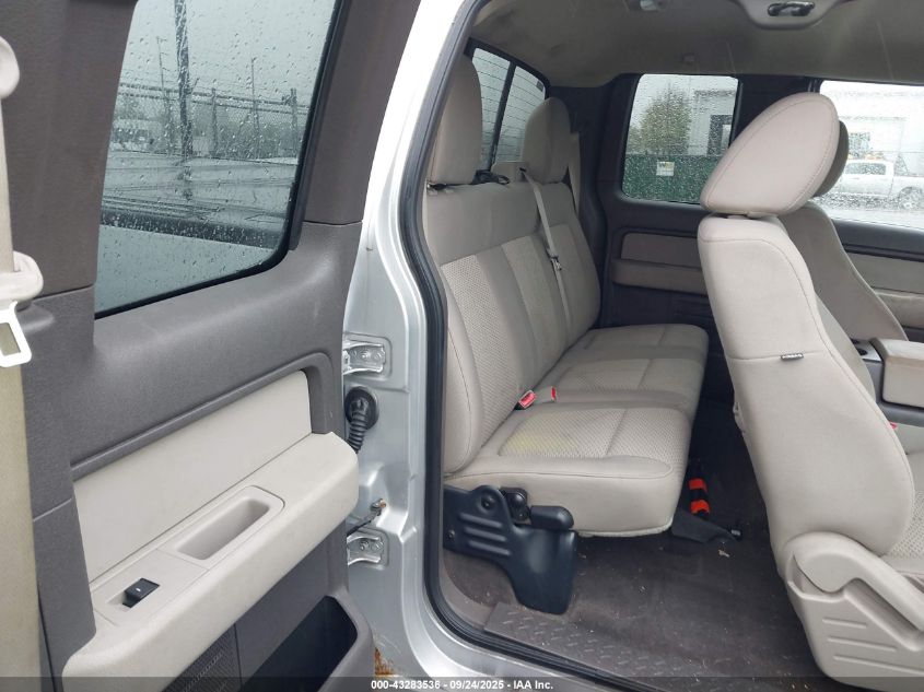 2010 Ford F-150 Xlt VIN: 1FTEX1E88AFB29575 Lot: 43283536