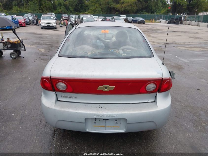 2004 Chevrolet Cavalier Ls VIN: 1G1JF52F147127315 Lot: 43283590
