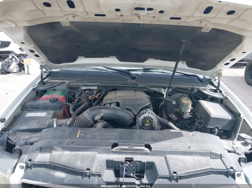 2007 Chevrolet Suburban 1500 Lt VIN: 3GNFC16087G170022 Lot: 43283810