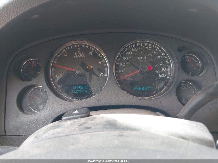 2007 Chevrolet Suburban 1500 Lt VIN: 3GNFC16087G170022 Lot: 43283810