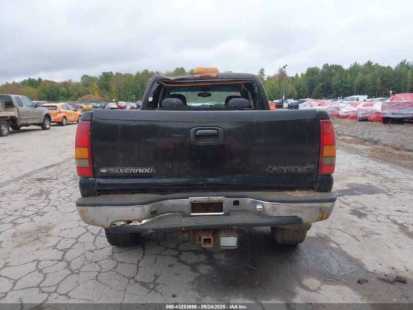 1999 Chevrolet Silverado 2500 Lt VIN: 1GCGK29U2XE150683 Lot: 43283866