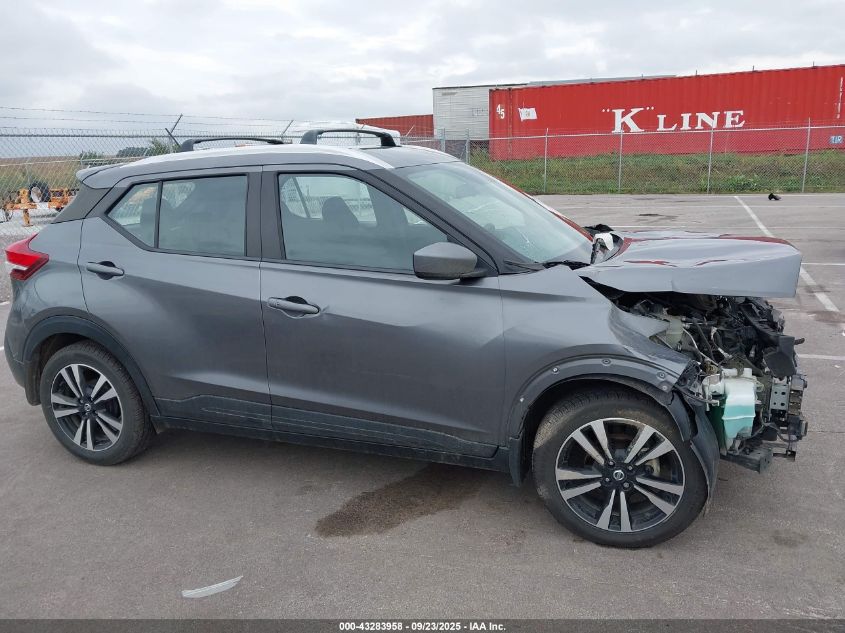 2019 Nissan Kicks S/Sr/Sv VIN: 3N1CP5CU4KL492920 Lot: 43283958