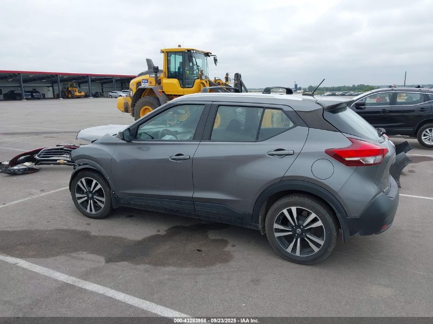 2019 Nissan Kicks S/Sr/Sv VIN: 3N1CP5CU4KL492920 Lot: 43283958