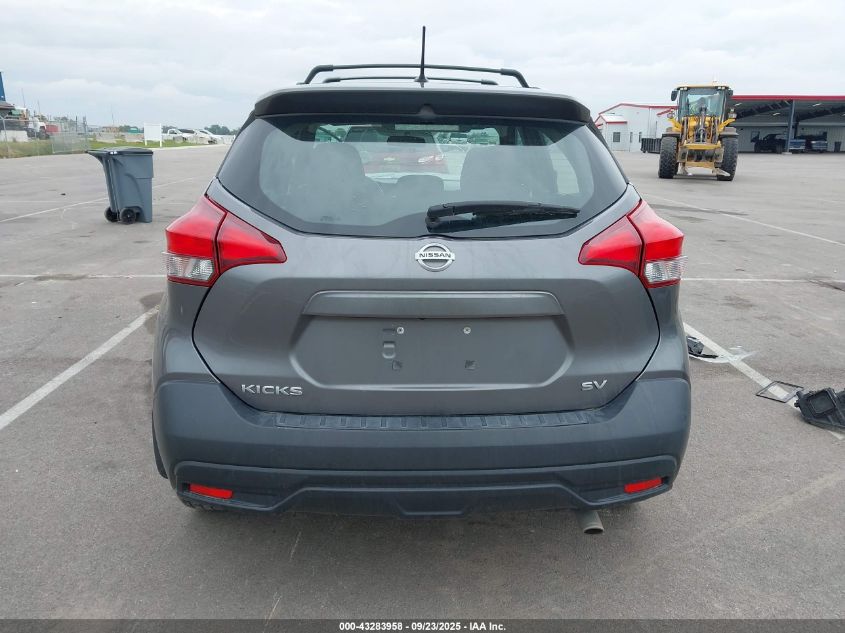 2019 Nissan Kicks S/Sr/Sv VIN: 3N1CP5CU4KL492920 Lot: 43283958