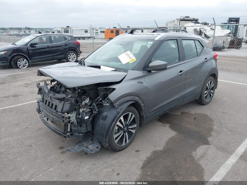 2019 Nissan Kicks S/Sr/Sv VIN: 3N1CP5CU4KL492920 Lot: 43283958