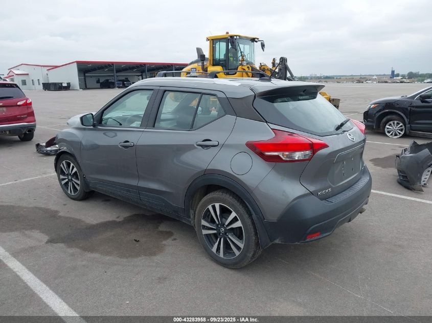 2019 Nissan Kicks S/Sr/Sv VIN: 3N1CP5CU4KL492920 Lot: 43283958
