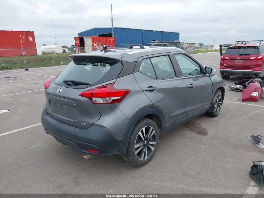 2019 Nissan Kicks S/Sr/Sv VIN: 3N1CP5CU4KL492920 Lot: 43283958