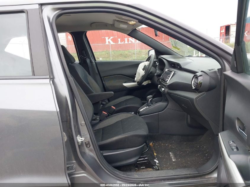 2019 Nissan Kicks S/Sr/Sv VIN: 3N1CP5CU4KL492920 Lot: 43283958