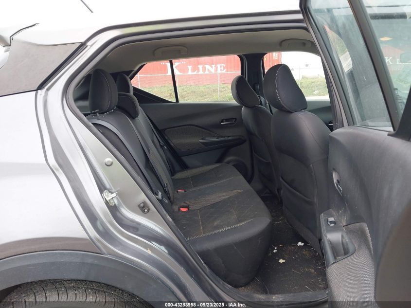 2019 Nissan Kicks S/Sr/Sv VIN: 3N1CP5CU4KL492920 Lot: 43283958