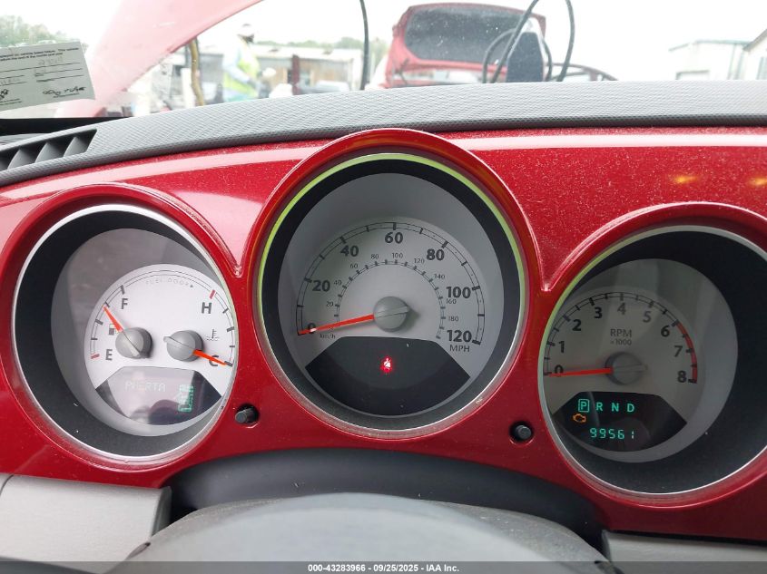 2007 Chrysler Pt Cruiser Touring VIN: 3A4FY58B27T502344 Lot: 43283966