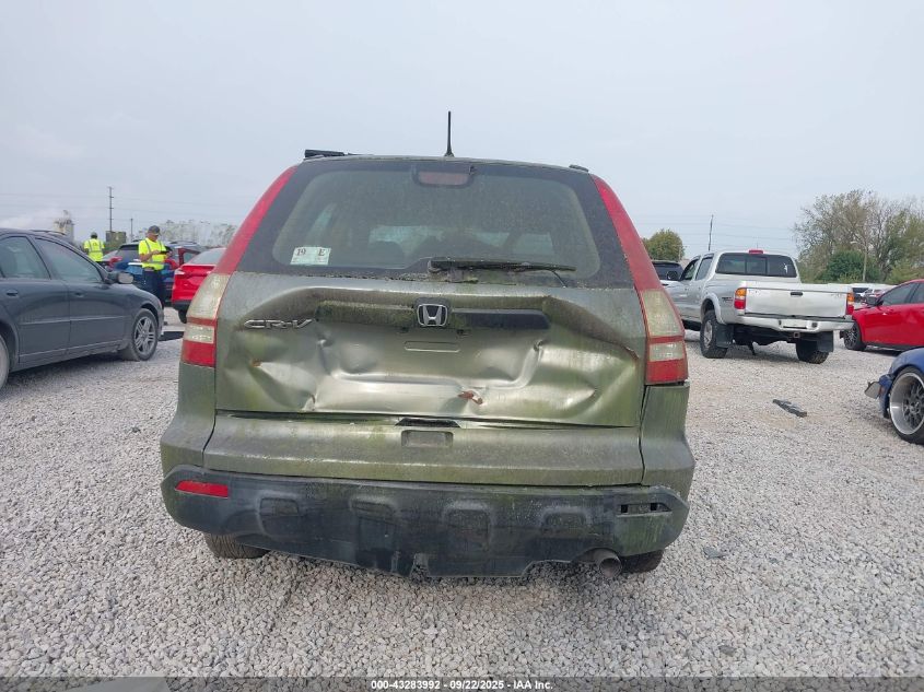 2007 Honda Cr-V Lx VIN: JHLRE48357C015474 Lot: 43283992