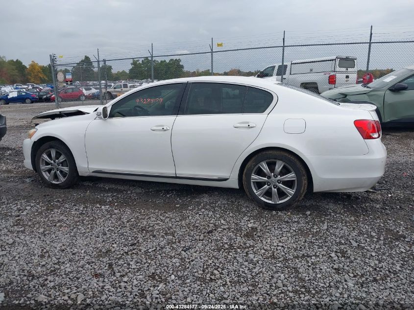 2008 Lexus Gs 350 VIN: JTHCE96S980017403 Lot: 43284177