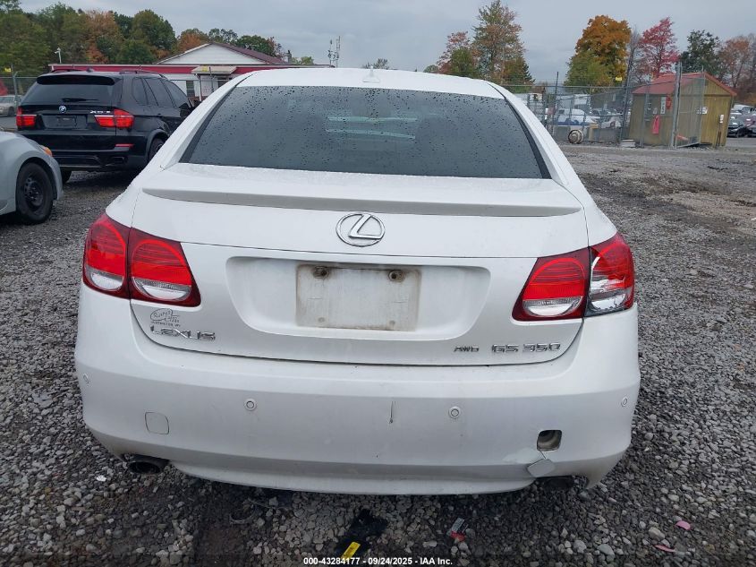 2008 Lexus Gs 350 VIN: JTHCE96S980017403 Lot: 43284177