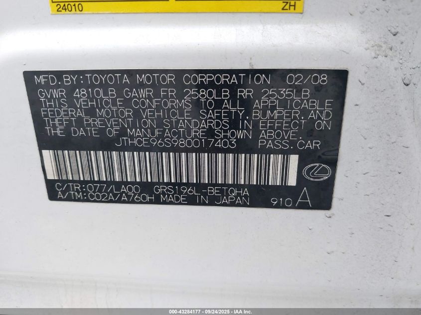 2008 Lexus Gs 350 VIN: JTHCE96S980017403 Lot: 43284177