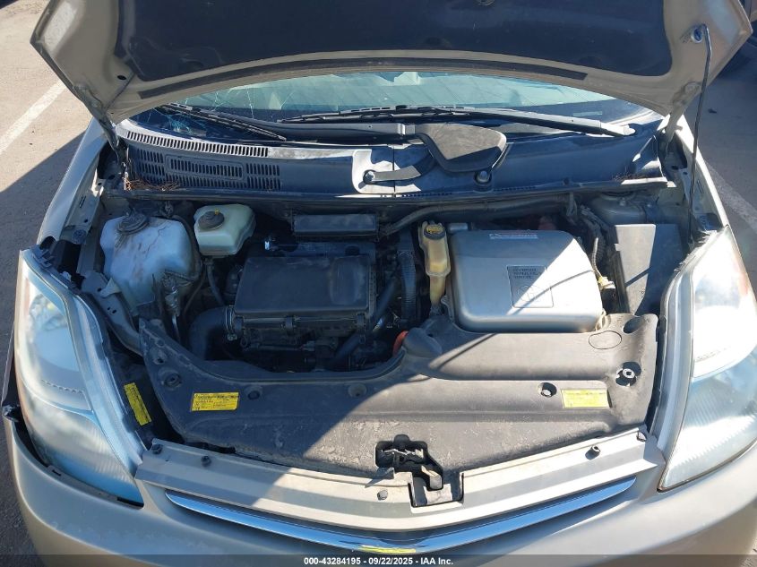 2008 Toyota Prius VIN: JTDKB20U683454782 Lot: 43284195