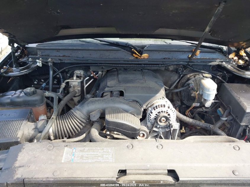 2010 Chevrolet Suburban 1500 Lt1 VIN: 1GNUKJE37AR212340 Lot: 43284196