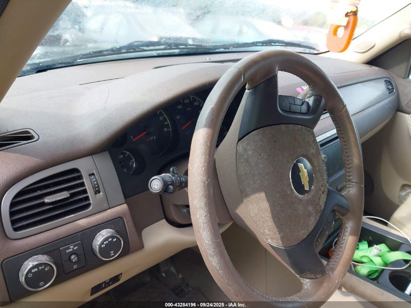 2010 Chevrolet Suburban 1500 Lt1 VIN: 1GNUKJE37AR212340 Lot: 43284196