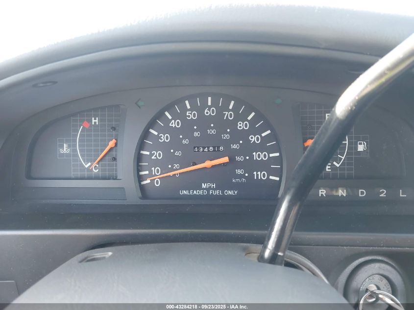 1995 Toyota Tacoma Xtracab VIN: 4TAVN53F3SZ067397 Lot: 43284218