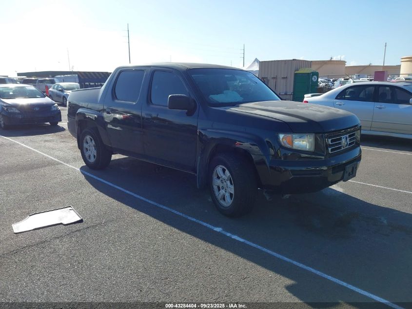 2006 Honda Ridgeline Rts