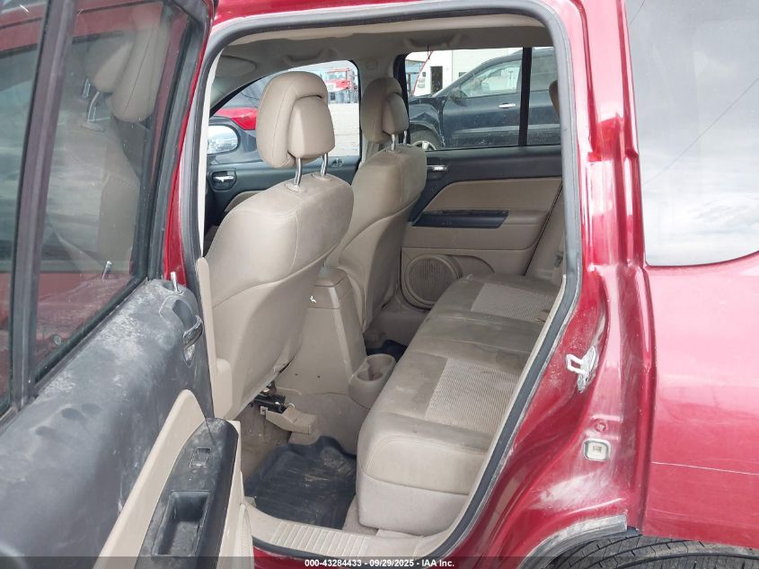 2012 Jeep Compass Latitude VIN: 1C4NJDEB1CD588704 Lot: 43284433