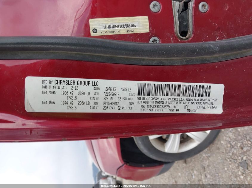 2012 Jeep Compass Latitude VIN: 1C4NJDEB1CD588704 Lot: 43284433