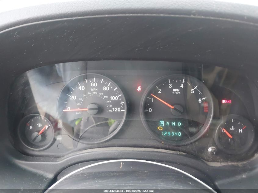 2012 Jeep Compass Latitude VIN: 1C4NJDEB1CD588704 Lot: 43284433