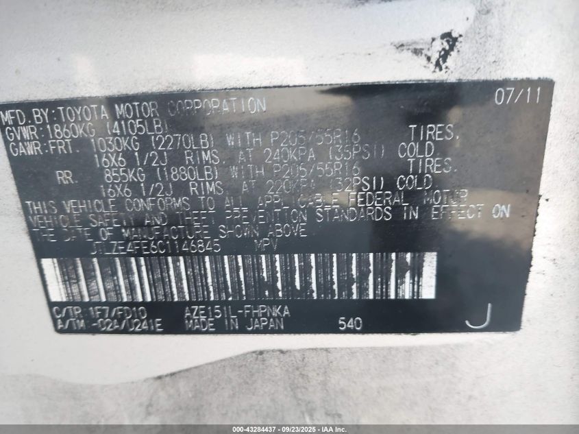 2012 Scion Xb VIN: JTLZE4FE6C1146845 Lot: 43284437