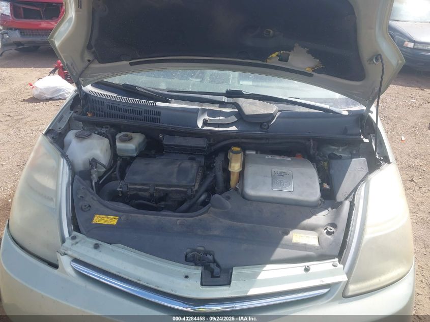 2006 Toyota Prius VIN: JTDKB20U063188608 Lot: 43284458