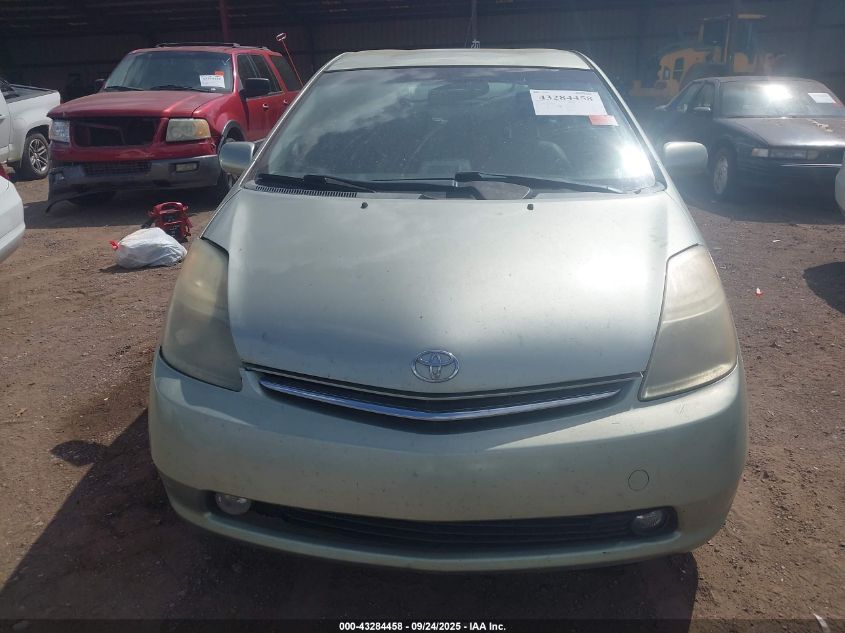 2006 Toyota Prius VIN: JTDKB20U063188608 Lot: 43284458
