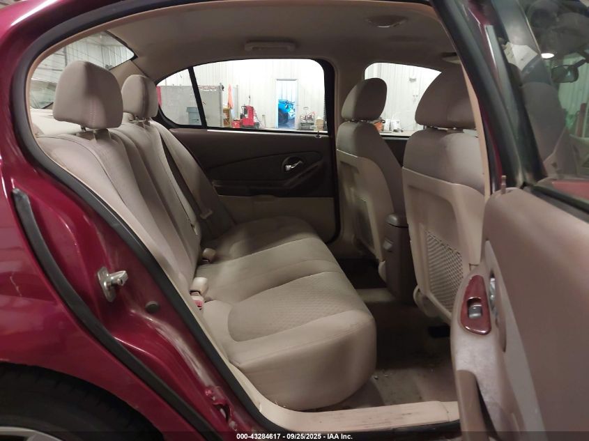 2006 Chevrolet Malibu Lt VIN: 1G1ZT51896F300327 Lot: 43284617